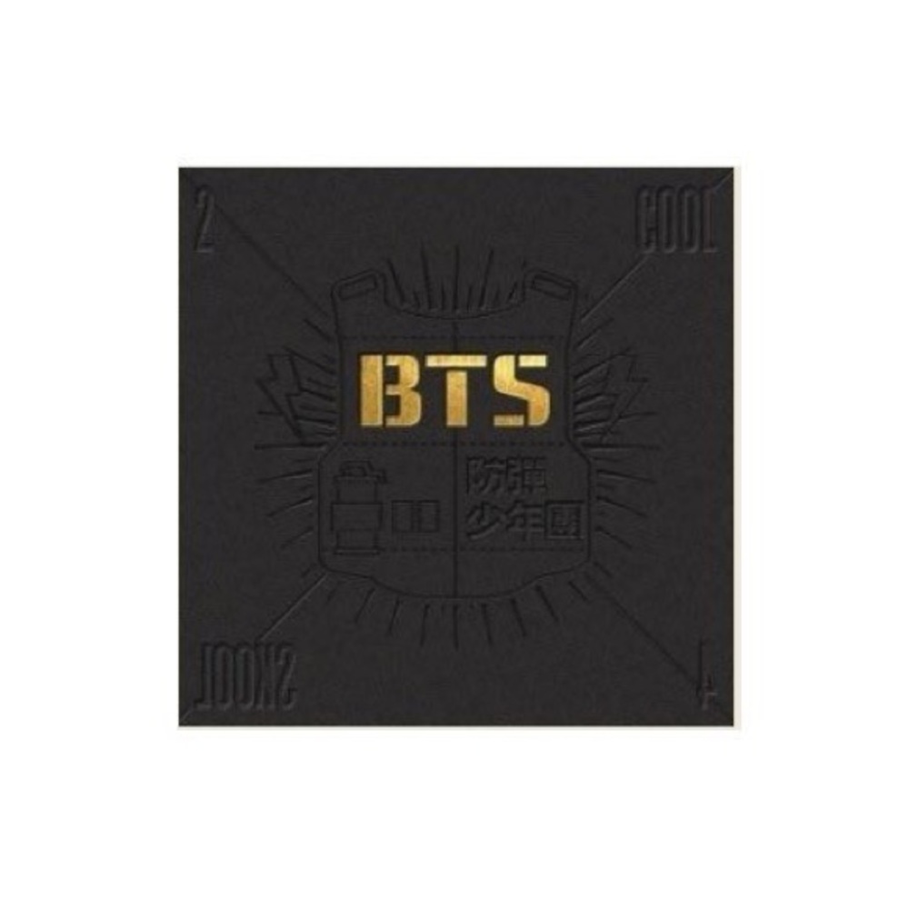 BTS 2 KOOL 4 SKOOL album